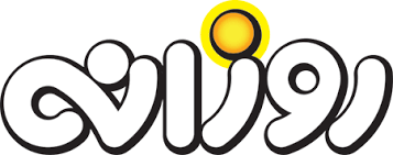 روزانه